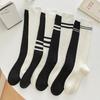 Slimming and Leg-beautifying Calf Socks for Women In Autumn and Winter, School Style, Versatile, Pressure Cotton Pile Long Stockings High