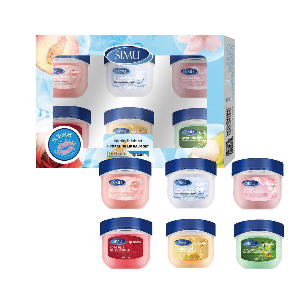 Silk Screen Vaseline Lip Balm Gift Set for Women: Moisturizing & Nourishing Anti-Cracking Lip Care.