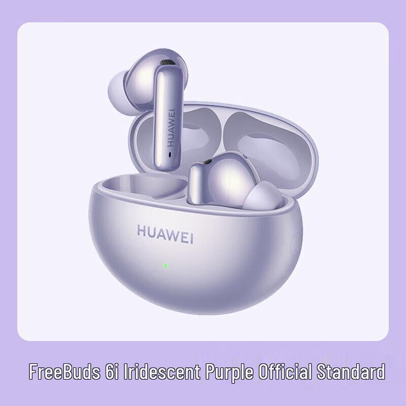 

Huawei FreeBuds 6i True Wireless Noise-Cancelling Earbuds