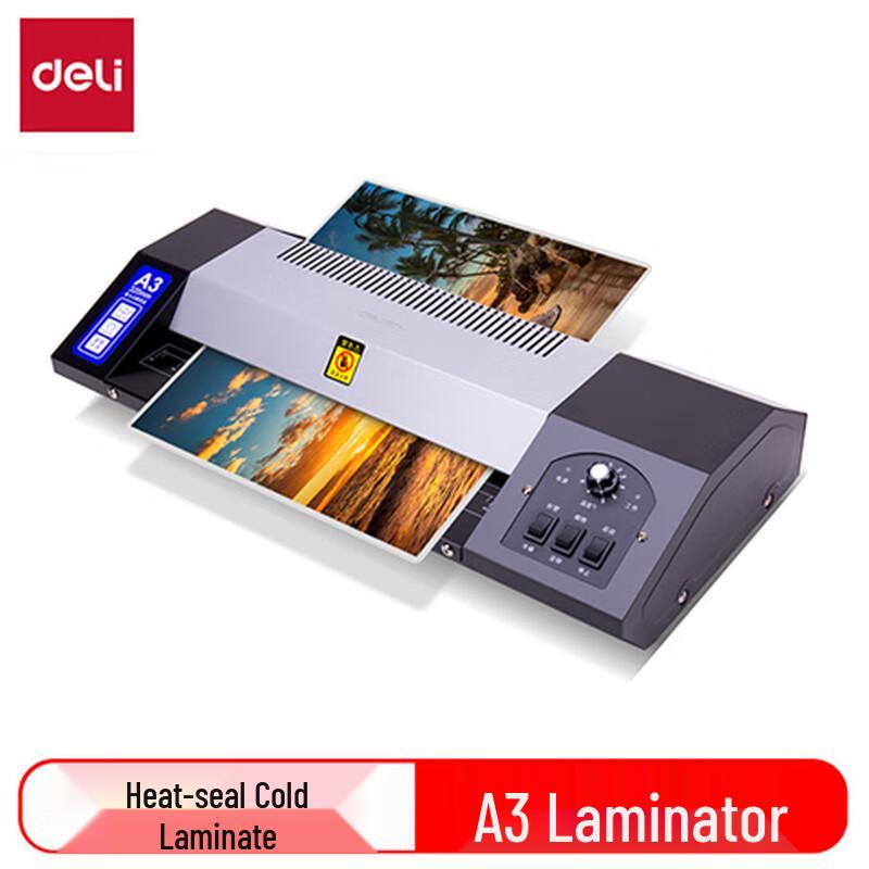 

Deli A3/A4 Hot & Cold Laminator CN plug (adapter included)