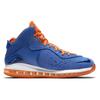 New Nike LeBron 8 Hardwood Classic 2021 CV1750-400