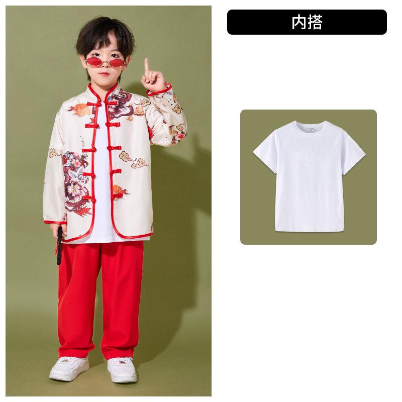 Chinesische Stil Performance Kleidung für Kinder Hanfu Chor Performance Kleidung Sinologie Antiker Stil Pferderock Grundschüler Männer und Wo