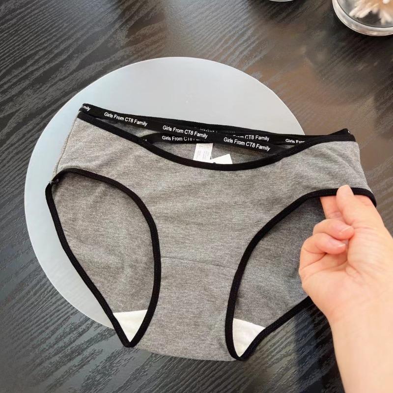 

7A антибактериальное нижнее белье из чистого хлопка без следов, дышащие трусы, сексуальные тонкие поясные женские трусики с буквенным принтом и цветными блоками L