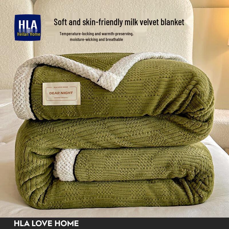 

Hacel Home Thickened Flannel Velvet Quilt Blanket