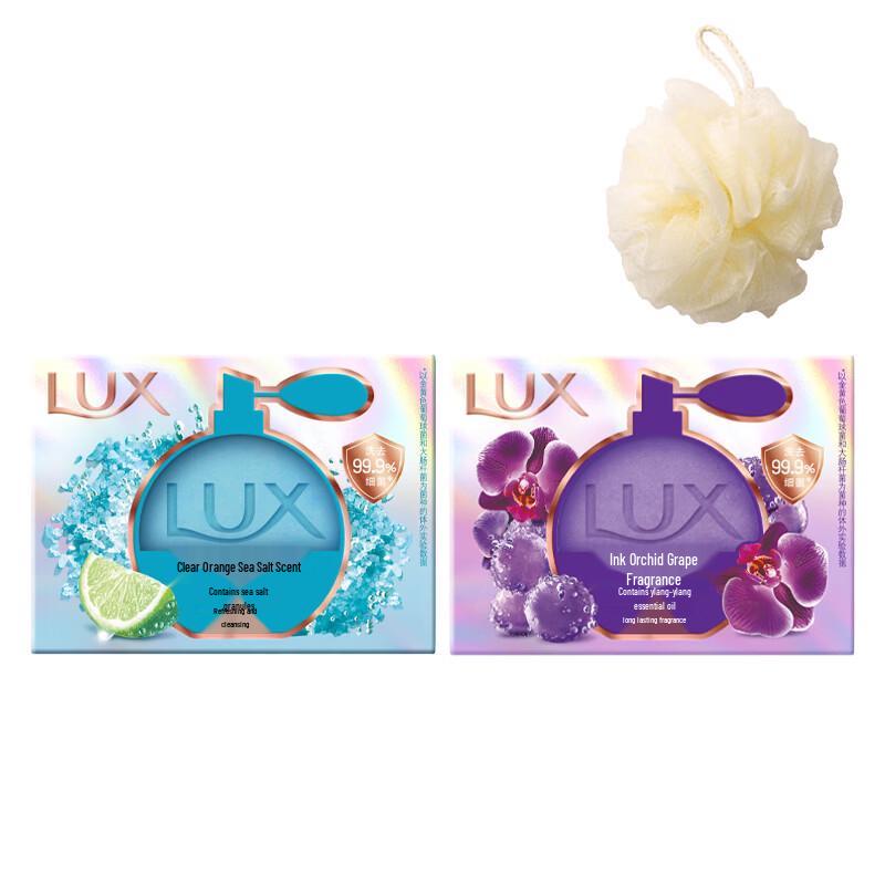 LUX Beauty Fragrance Soap Bar with Bath Ball