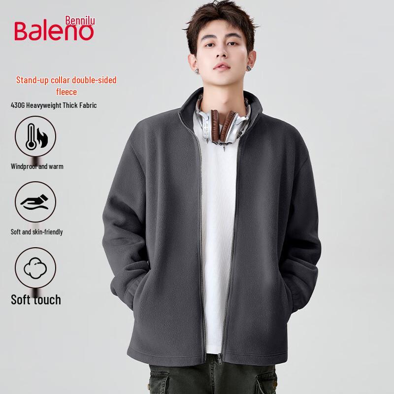 Baleno Men's Casual Stand-Collar Fleece Jacket