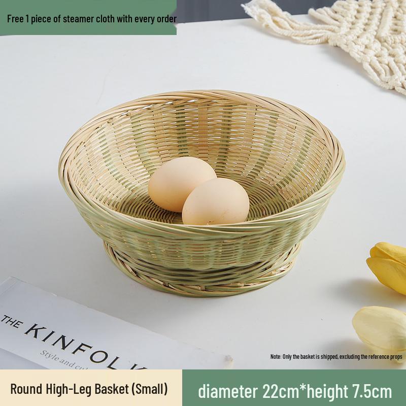 Bamboo Woven Basket: Multi-Use Storage, Fruit Plate, Steamed Bun, Winnowing, Dried Fruit, Candy, Kitchen Drainer, Vegetable Wash Basket