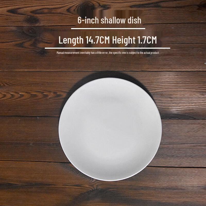 Pure White Round Ceramic Dinner Plate