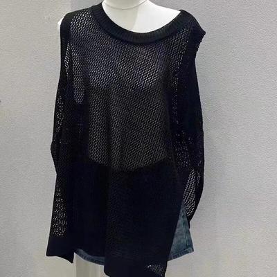 Women's Hollow Knit Vest
