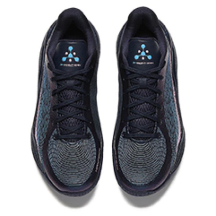 Anta 3 Point Rain 3 LOW Dark Night Storm Cushioning Rebound Abrasion Resistant Slip Resistant Low Top Basketball Shoes 912611606-3