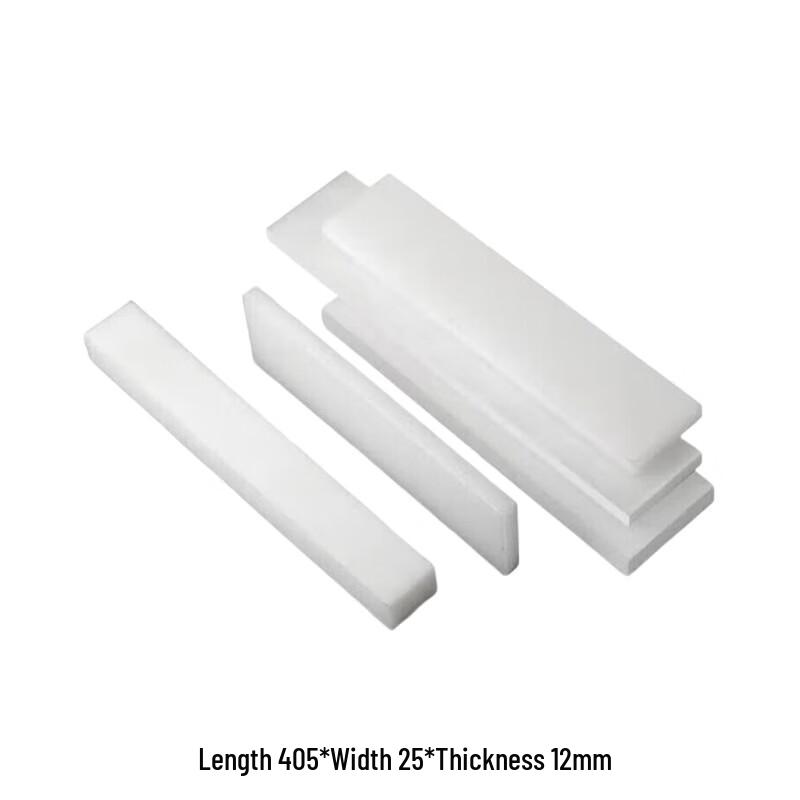 HNYH Nylon Flat Strip