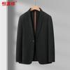 Hengyuanxiang Men's Thin Ice Silk Casual Blazer