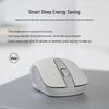 Lenovo Xiaoxin M1 Bluetooth Mouse