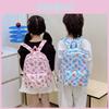 Cute Pudding Capybara Milk Tea Checkered Cartoon Pattern Children Backpack For Kindergarten Kids