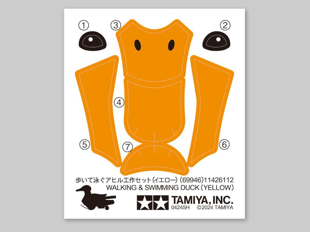 Sada řemesel 69946 pro speciální projekt produktu TAMIYA pro chůzi a plavání kachny (Žlutá)