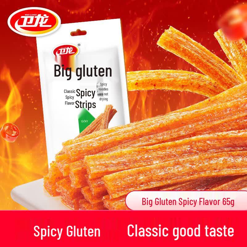 Weilong Big Gluten Spicy Strips