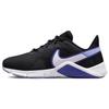 Womens Legend Essential 2 'Black Lapis Light Thistle' (women's Sizes) Black / Doll / Lapis / Light Thistle Training Shoes CQ9545 009