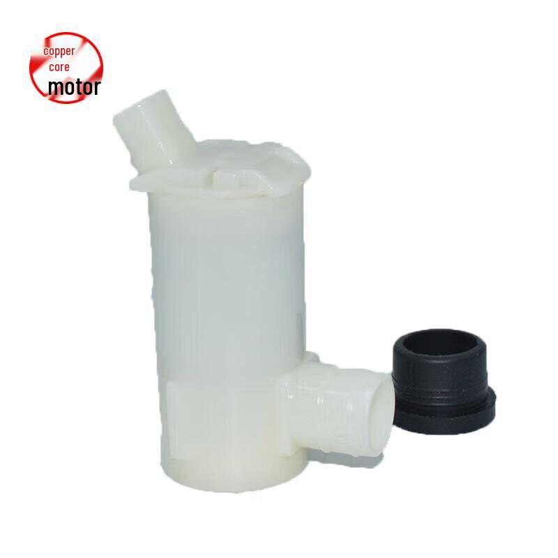 Front and Rear Glass Washer Pump for Jiangling Landwind X2/X5/X6/X7/X8 Wiper Fluid Reservoir