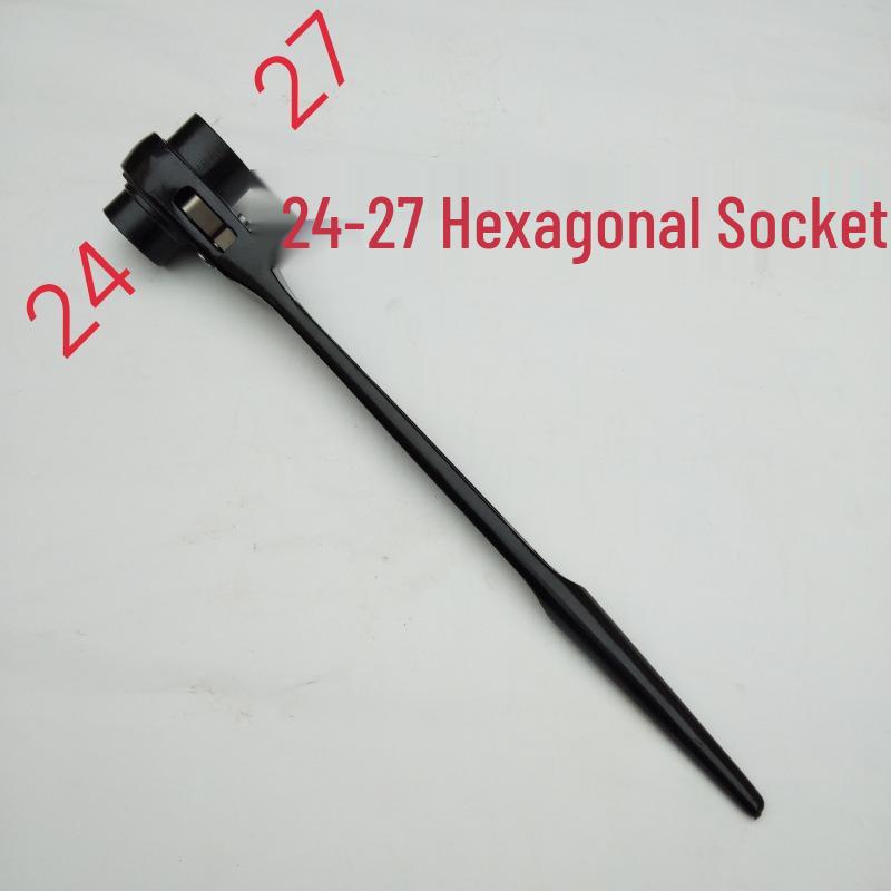 Bidirectional Quick Ratchet Gear Wrench with Pointed Tail and Three-Way Open End