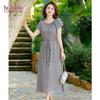 YUZHAOLIN Women's Summer Chiffon A-line Print Dress