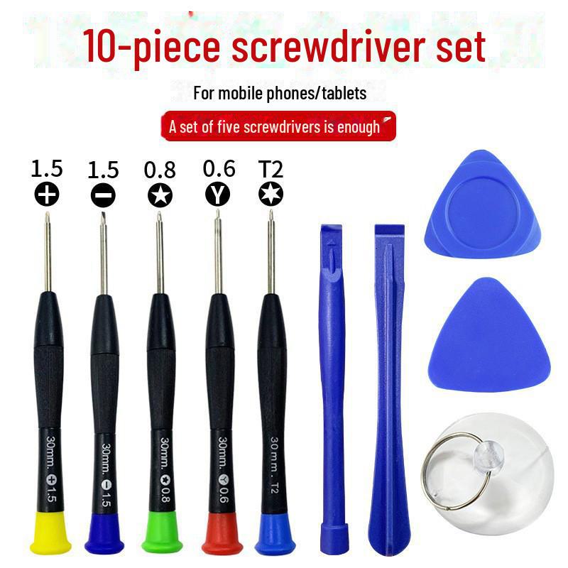 

Набор инструментов для ремонта телефонов Android и Apple 8 в 1 — набор отверток для замены экрана 10-piece set