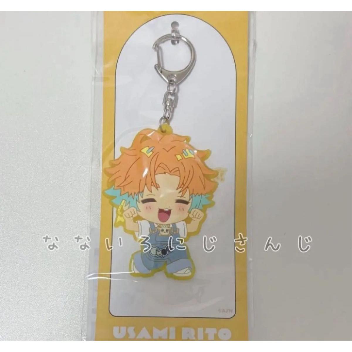 Used Rito Usami Nijisanji Trinity Rubber Strap Keychain