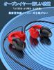 Wired Ear Cuff Open Ear with No Ear Volume Clear Online Meetings Earphones, Type-C, Style, Design, Microphone, Blocking, Control, Calls, Hands-Free,