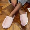 Cotton slippers women's fashion indoor and outdoor home flat-bottom dormitory warm home non-slip cotton slippers 2025 autumn and winter new