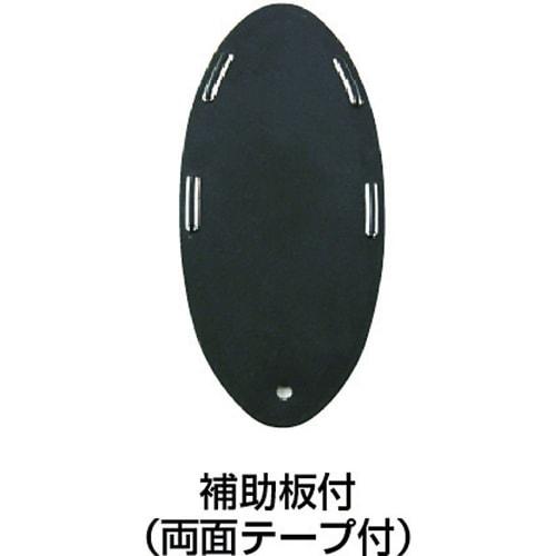 TRUSCO Door Stopper Magnetic/Super Strong Type TDMGP160-1