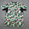 2526 Affenkopf Camo Grün Fußballtrikot - Neue Fan Edition