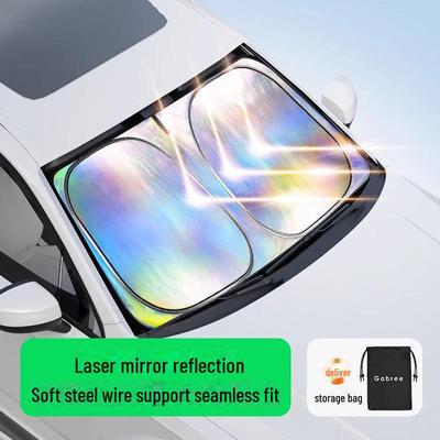 מגן שמש לייזר לרכב לקיץ: לוח בידוד חום לשמש הקדמית