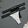 Perizoma a Righe in Rete Erotico da Uomo GTOPX - Intimo Sexy, Elastico, Trasparente a T-Back