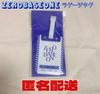 [USED] ZEROBASONE ZB1 Luggage Tag Passport Pop-Up Trading Card