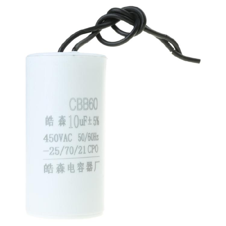 CBB60 Motor Starting Capacitors 450VAC for Unidirectional Motors In Washers and Pumps Consistent Performances
