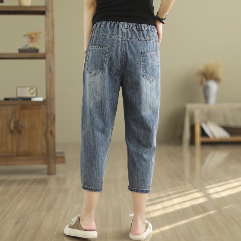 LangSha Women's High-Waist Slimming Cropped Harem Jeans