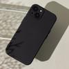 Nakładka Silicon Do Iphone 13 Mini 5,4" Czarna