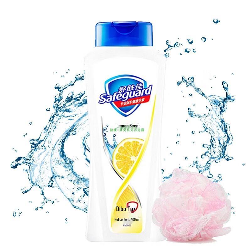 Safeguard Lemon Fresh Body Wash & Bar Soap Set