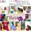 Senko S.D.S. Rose Toilet Mat, Elegant Purple, 95 x 60 cm, 18094