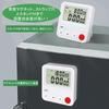Learning Timer with Clock, Alarm Function, CountdownCount-Up Timer, Kitchen Timer, Volume Control, Vibration, Magnetic Stand, Japanese Instruction