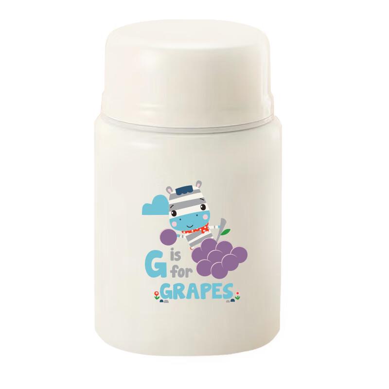 Fisher-Price FP-SL656 Thermal Food Jar