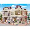 Sylvanian Families Town Fashion Set Persian Cat Sister Toy Dollhouse 3 Years and Up