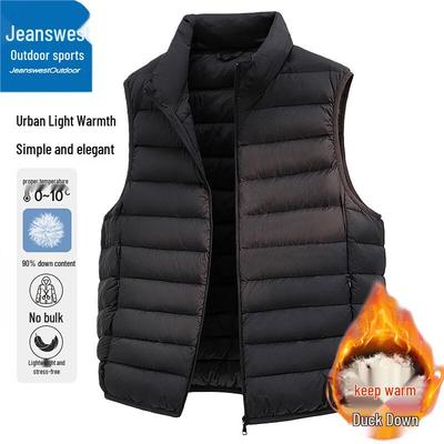 Jeanswest Herren Outdoor Daunenweste