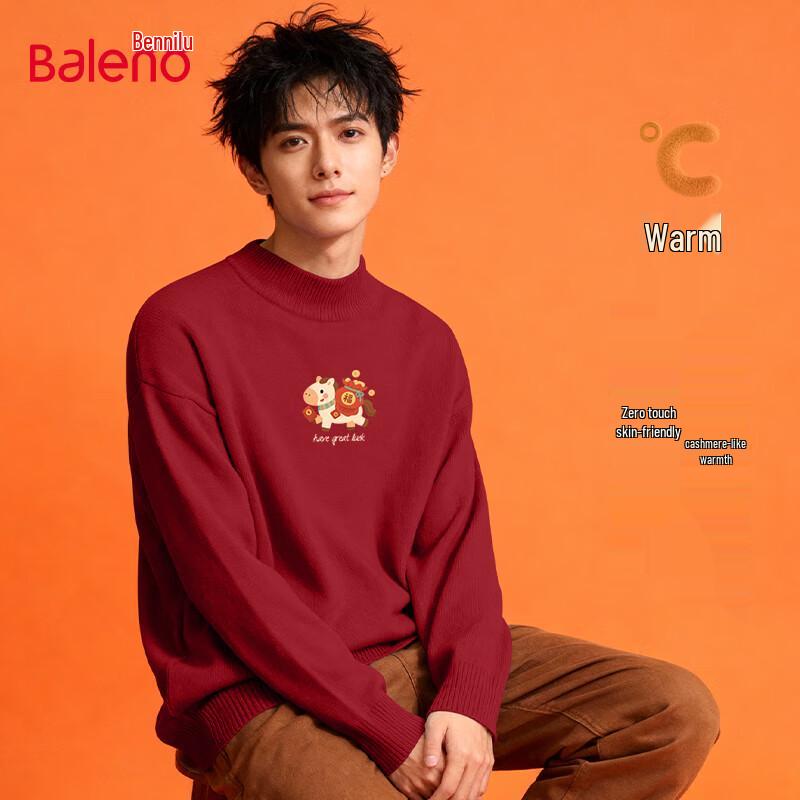 

Baleno Men s Year of the Horse Graphic Knit Sweater 2XL