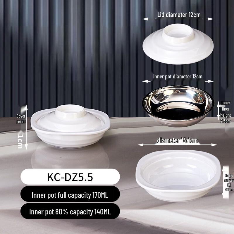 Melamine Thickened Soup Bowl Set