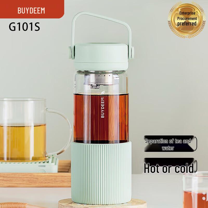 Buydeem Portable Glass Water Bottle