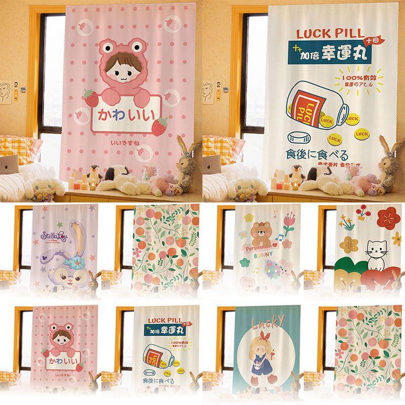 Elegant Velcro Curtain Window Self Adhesive Blackout Drapes For Home Bedroom Decor