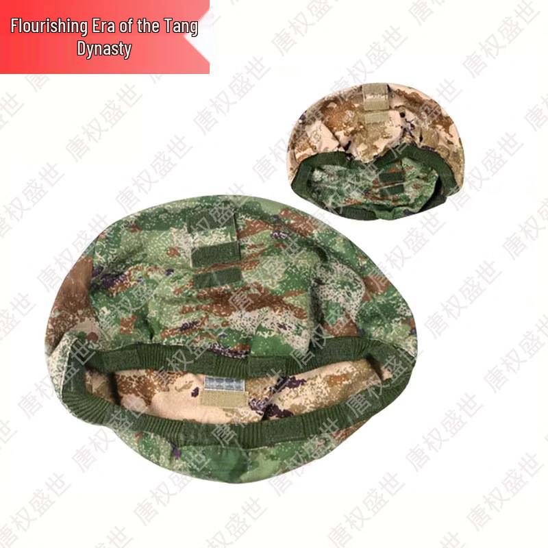 Tactical Helmets, Covers & Liners