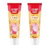 Zhonghua Kinder Xylit Orange Kariesschutz-Zahnpasta