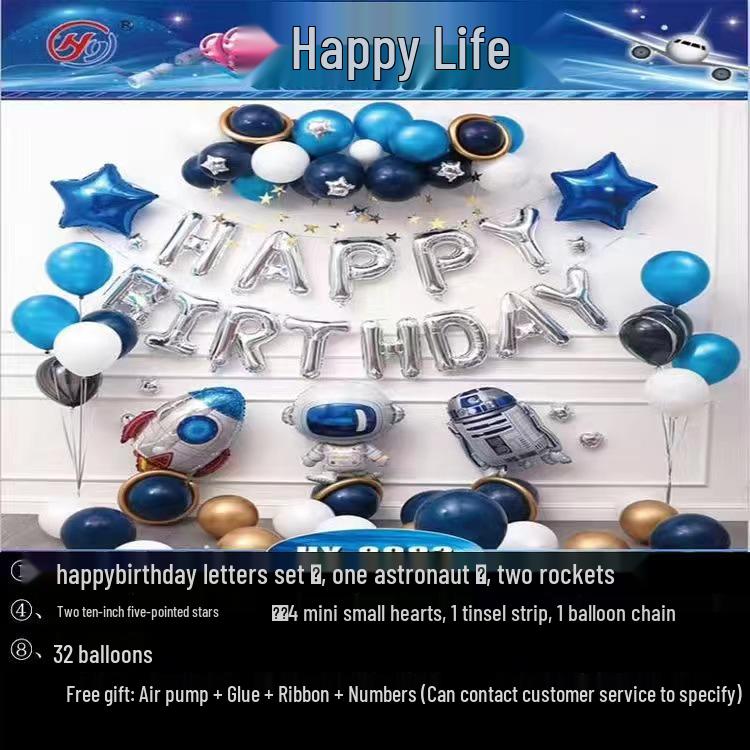 Free Shipping High-End Birthday Balloon Decoration Set for Adults & Kids - Creative Party Layout
