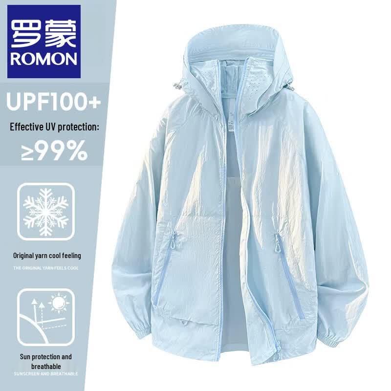 Унисекс легкая куртка Romone с защитой от солнца UPF100+ 3XL